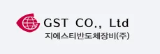 GST Co., Ltd.